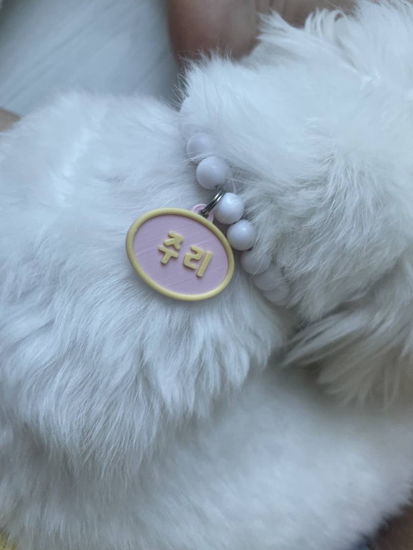 김포번식장)제이